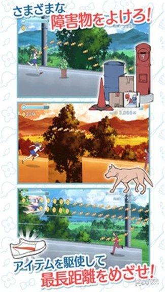 少女冲击最新活动