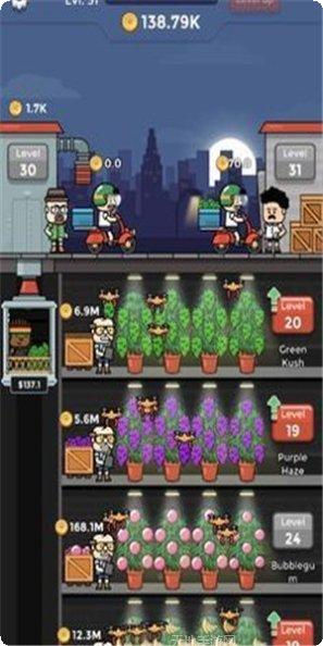 闲置杂草工厂下载地址