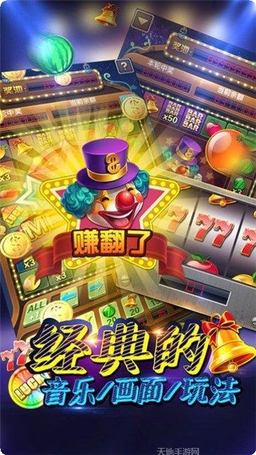 飞牛棋牌玩法介绍
