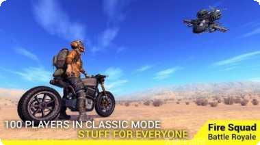 未知战场最新版本