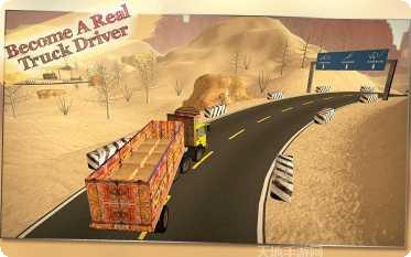 卡车司机模拟驾驶2021最新版本