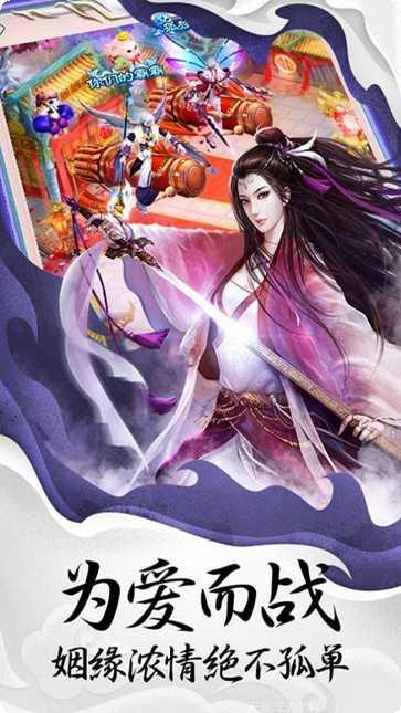 创世封神满V版攻略大全