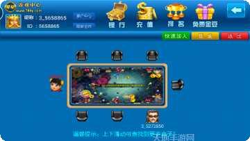 李逵劈鱼棋牌游戏下载