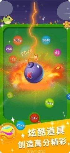 合体大萝卜技巧分享