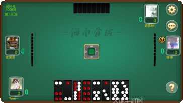 浩初斗牛游戏技巧