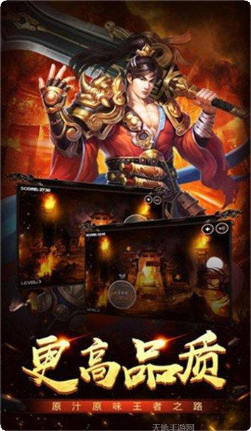韩版杀神恶魔老版本攻略