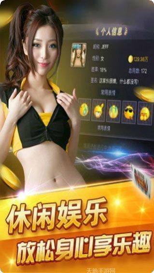 大拇指牛牛下载地址