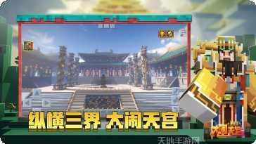我的世界老版本更新