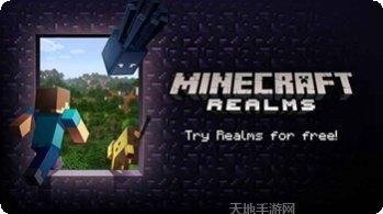 我的世界老版本模组