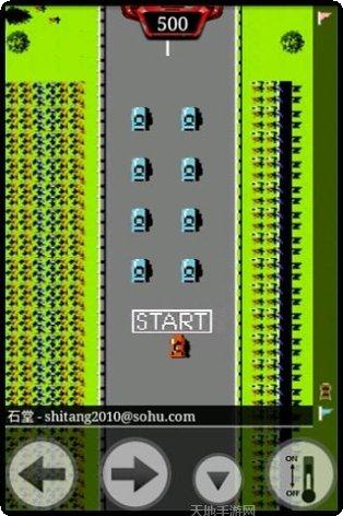 经典火拼版攻略大全