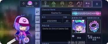 加查工作室2022游戏攻略