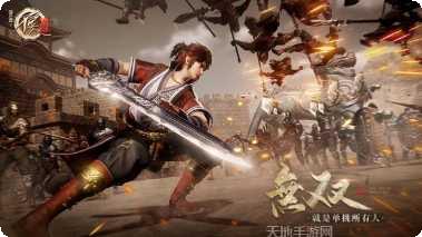 不良人3角色推荐