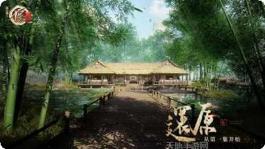 不良人3游戏下载