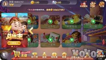 蓝乐棋牌玩法介绍