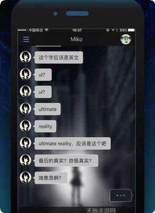 异次元大作战攻略