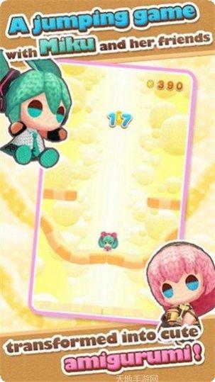 初音未来大亨角色介绍