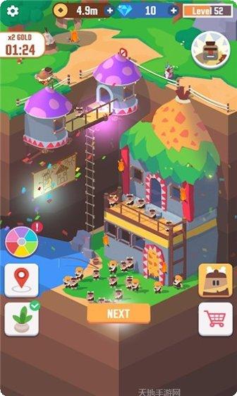 空闲挖掘者下载地址