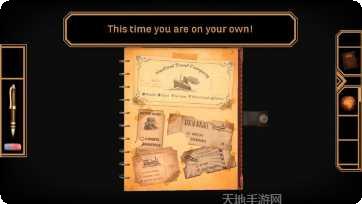 紧急出警最新更新