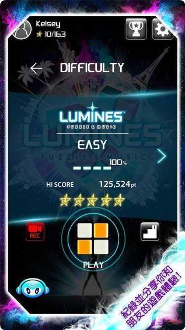 Lumbear Jack下载方法