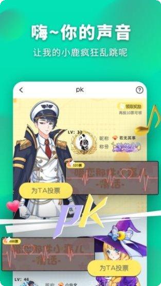 超级大搜寻攻略
