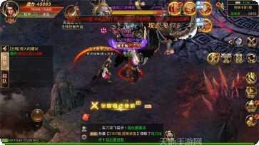 喜扑传奇游戏攻略