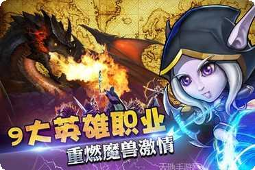 全民打枪游戏攻略