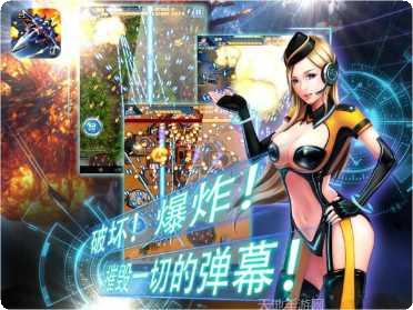 全民打枪最新版本