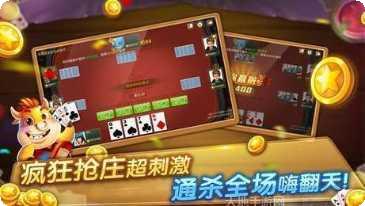 365快乐农场更新日志