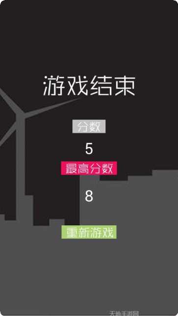 忍者之魂影子传奇攻略