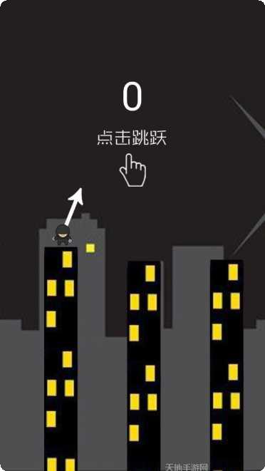 忍者之魂影子传奇下载