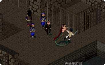 仙剑奇侠传2单机剧情