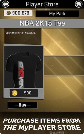 MyNBA2K22安卓版最新版本
