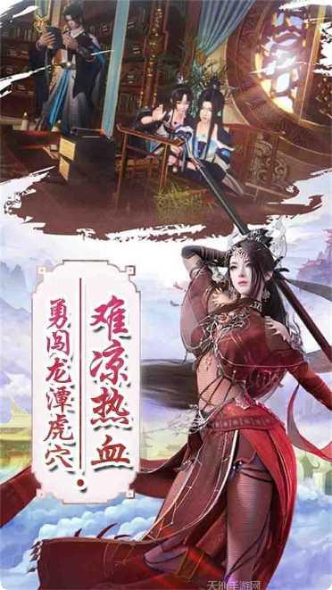 问鼎封神副本挑战