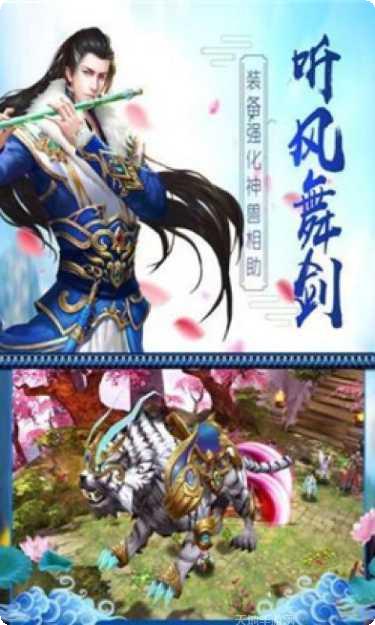 诸天世界道技能搭配