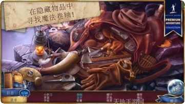 魔法传奇：分裂的王国下载