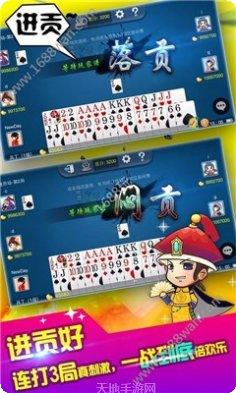 289棋牌苹果版