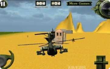 战斗直升机3D飞行操作技巧