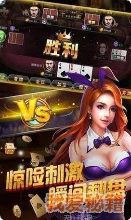 吉吉娱乐玩法介绍