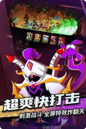 誓灵安卓版下载