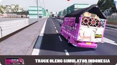 印度尼巴士模拟器最新版