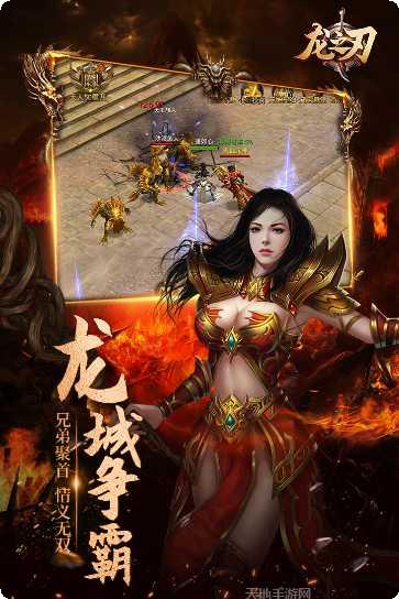 赏金勇者攻略