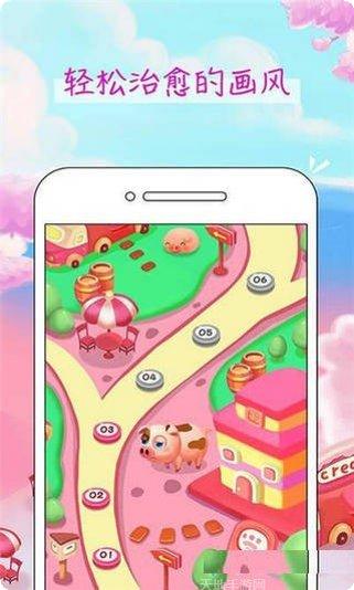 阳光牧场攻略大全