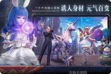 无神之界攻略