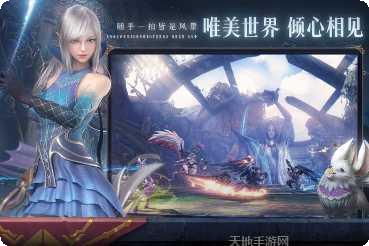 无神之界角色推荐