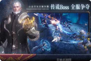无神之界游戏评测