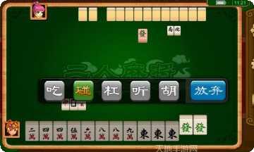 5555k棋牌最新版本