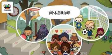 托卡生活闺蜜家服装搭配