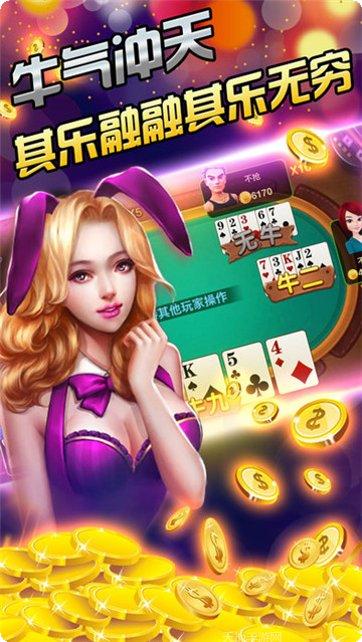 逗趣江西麻将技巧