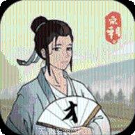 宋朝国际最新版本