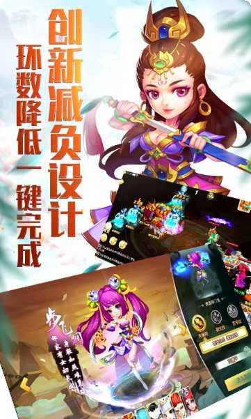 梦回仙游新手指南